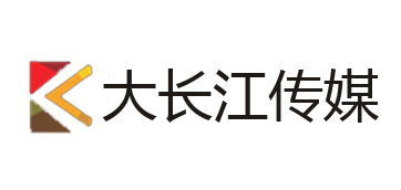 常州大长江文化传播有限公司