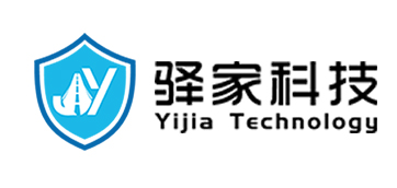 驿家科技（无锡）有限公司